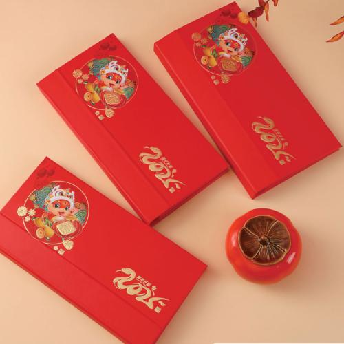 蛇年開(kāi)運(yùn)--小號(hào)經(jīng)典記事周歷