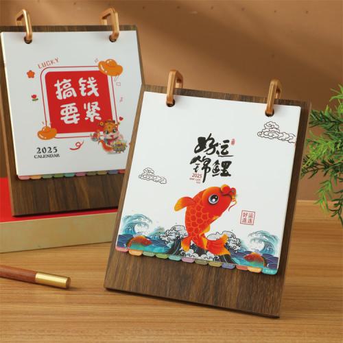 黑桃木豎式臺(tái)歷