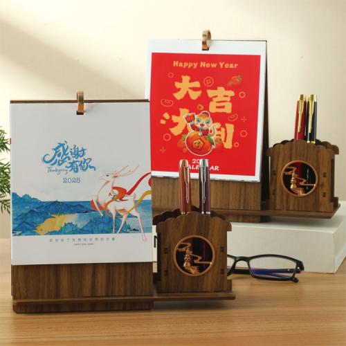 單圈黑木筆筒臺(tái)歷
